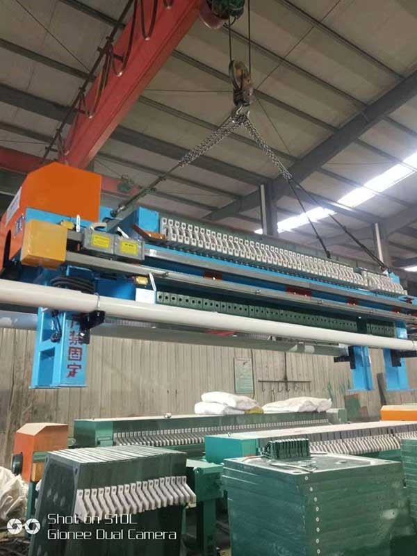 廂式壓濾機(jī)